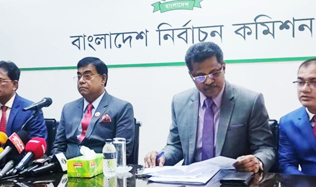 কুমিল্লা ও ময়মনসিংহ সিটিসহ ২৩৩টি নির্বাচনের তফসিল ঘোষণা, ভোটগ্রহণ ৯ মার্চ